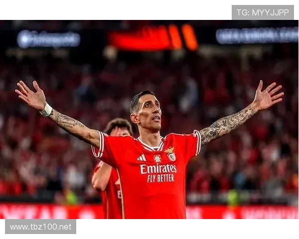 迪马利亚点射闪耀世俱杯赛场本菲卡半场领先奥克兰城一球