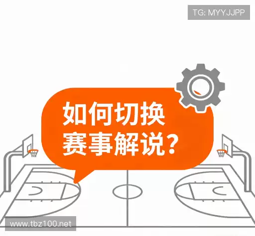 解答集锦